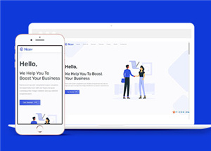 軟件開發(fā)企業(yè)網(wǎng)站HTML5模板下載-HTML5模板