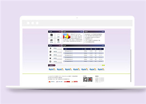 紫色獵頭咨詢公司模板下載-HTML5模板