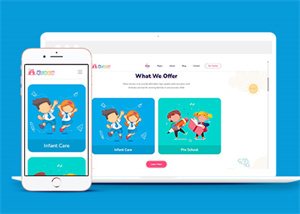彩繪卡通兒童教育機(jī)構(gòu)HTML5網(wǎng)站模板-HTML5模板