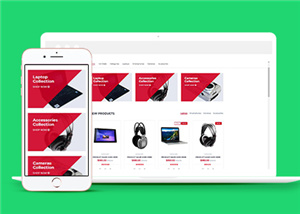 簡約大氣IT電子產品商城網站模板-HTML5模板