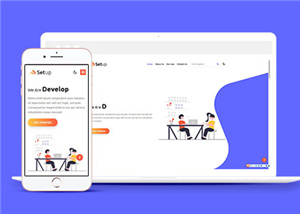 多功能服裝銷售電商網(wǎng)站模板下載-HTML5模板
