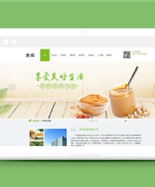 綠色農(nóng)業(yè)食品加工類企業(yè)前端模板下載