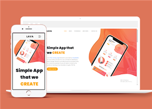 橙色響應(yīng)式手機應(yīng)用APP官網(wǎng)靜態(tài)模板-HTML5模板