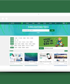 素材資源分享下載平臺(tái)類網(wǎng)站前端模板下載