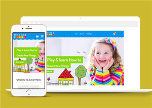 可愛藍(lán)色HTML5兒童幼兒園教育網(wǎng)站模板-HTML5模板
