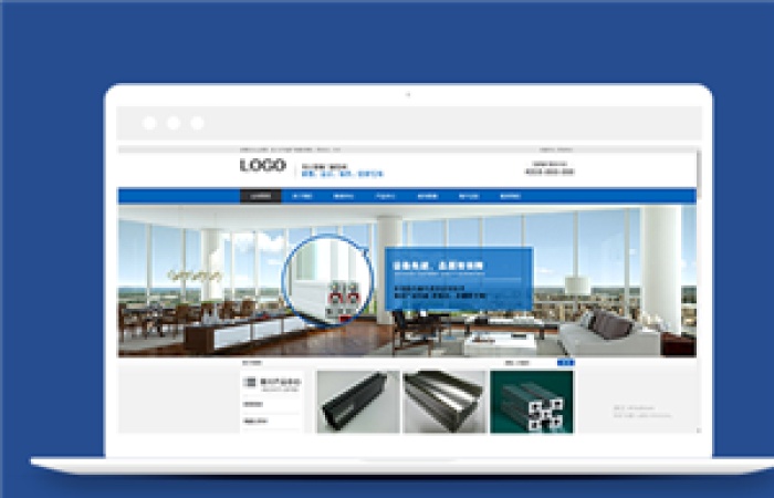 藍(lán)色鋁合金門窗建材類企業(yè)前端CMS模板下載-Toy模板網(wǎng)編號(hào)11132