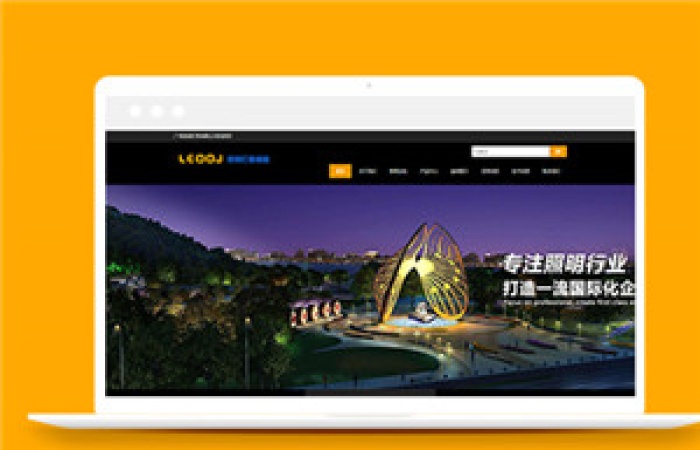 舞臺租賃顯示屏LED廣告機類企業(yè)前端模板下載-Toy模板網(wǎng)編號13079