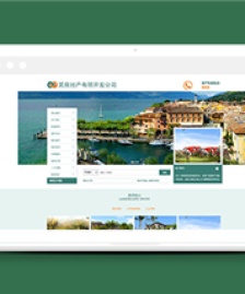 綠色清新房地產(chǎn)開發(fā)公司網(wǎng)站模板