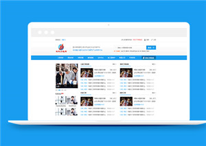 藍(lán)色建筑工程新聞資訊網(wǎng)站靜態(tài)模板下載-HTML5模板