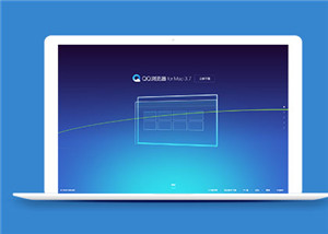 qq瀏覽器下載官網(wǎng)單頁面HTML5模板-HTML5模板