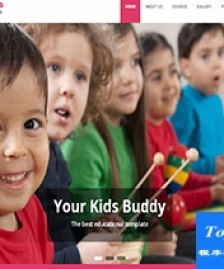 kids漂亮響應(yīng)式兒童樂園線上報名Bootstarp網(wǎng)站模板