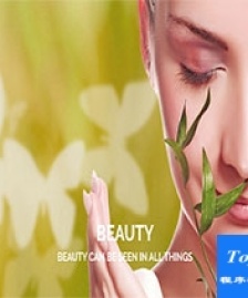 beauty粉色大氣時(shí)尚潮流響應(yīng)式美容院單頁網(wǎng)站模板