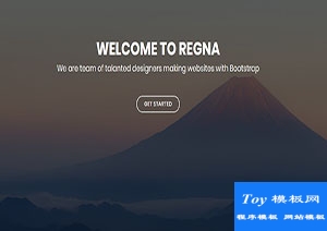 REGNA黃昏背景網(wǎng)絡(luò)設(shè)計公司Bootstarp主題網(wǎng)站模板-HTML5模板
