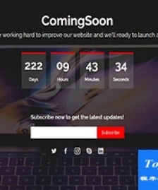 Comingsoon紫色炫光UI背景訂閱網(wǎng)站模板