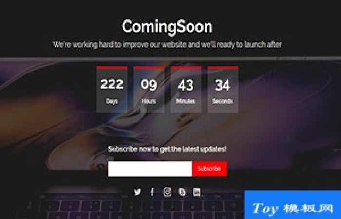 Comingsoon紫色炫光UI背景訂閱網(wǎng)站模板-Toy模板網(wǎng)編號17515