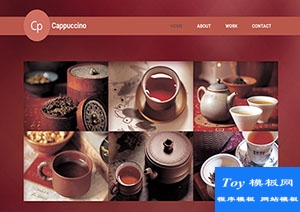 Cappuccino大氣古典養(yǎng)生茶館宣傳Bootstarp網(wǎng)站模板-HTML5模板