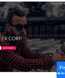 uneek精品商務(wù)風(fēng)全屏工業(yè)設(shè)計網(wǎng)站模板-HTML5模板