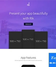 紫色Rik App引導(dǎo)頁bootstrap模板
