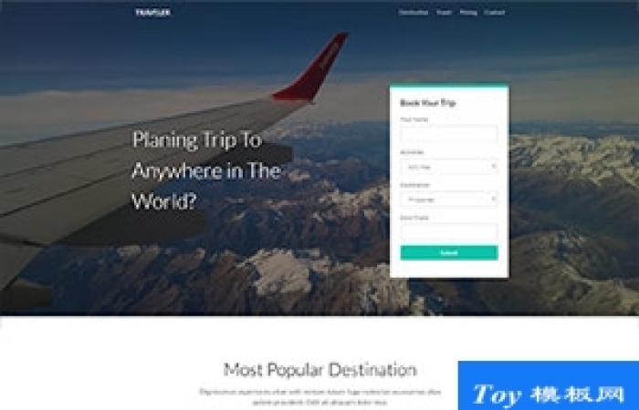 TRAVEL html5國外旅游線路網(wǎng)站模板-Toy模板網(wǎng)編號(hào)18634