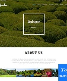 garden私家園林綠化公司企業(yè)模板