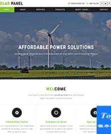 太陽能發(fā)電新能源企業(yè)網(wǎng)頁模板