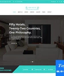 海景房星級酒店預訂企業(yè)響應式模板