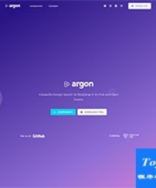 argon design精品前端框架skin模板下載