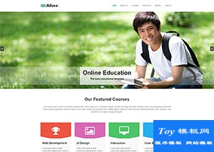 Course在線課堂補(bǔ)習(xí)班培訓(xùn)學(xué)校模板-HTML5模板