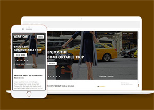 TaXi出租車活動專題網(wǎng)頁模板-HTML5模板