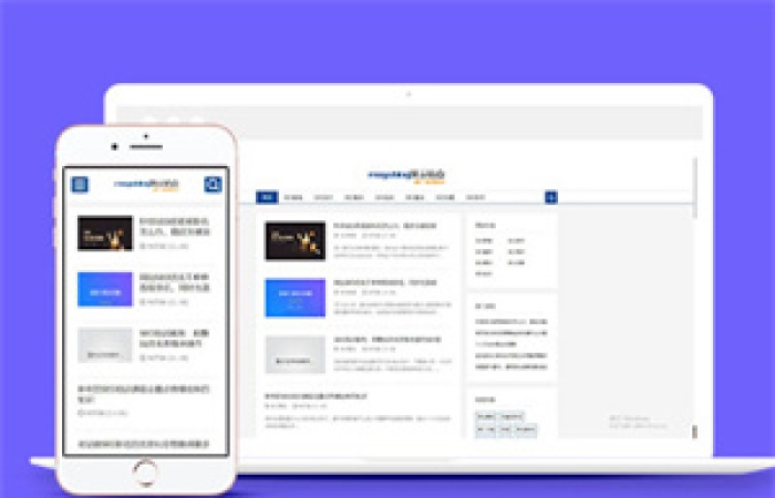 寬屏SEO優(yōu)化教程資訊類網(wǎng)站模板-Toy模板網(wǎng)編號7035