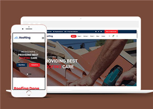 房屋建筑工程企業(yè)網(wǎng)站源碼模板-HTML5模板