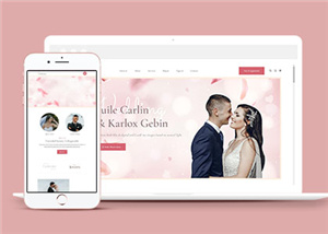 婚禮活動(dòng)策劃攝影HTML5模板下載-HTML5模板