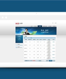 企業(yè)郵箱系統(tǒng)網(wǎng)頁(yè)模板下載