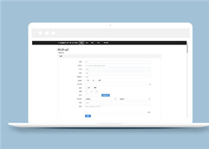 大氣后臺企業(yè)管理模版下載-HTML5模板