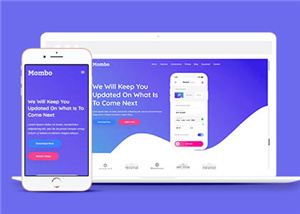 自適應(yīng)app應(yīng)用程序類網(wǎng)站通用模板下載-HTML5模板