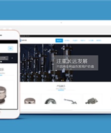 響應(yīng)式齒輪工業(yè)機(jī)械設(shè)備類企業(yè)前端模板模板