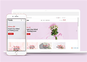 Floda響應(yīng)式鮮花店在線商城網(wǎng)站模板下載-HTML5模板