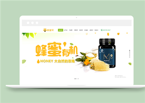 全屏滾動蜜蜂養(yǎng)殖類企業(yè)前端CMS模板下載-前端模板