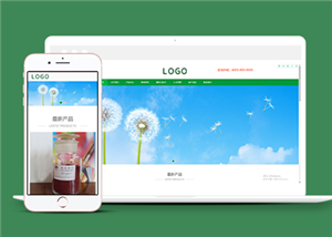綠色響應(yīng)式化工原料類(lèi)企業(yè)前端CMS模板下載-前端模板
