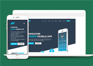 深藍(lán)色響應(yīng)式智能手機(jī)APP宣傳頁(yè)面模板-HTML5模板