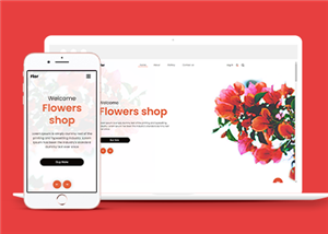 紅色漂亮響應(yīng)式鮮花花店展示網(wǎng)站html模板-HTML5模板