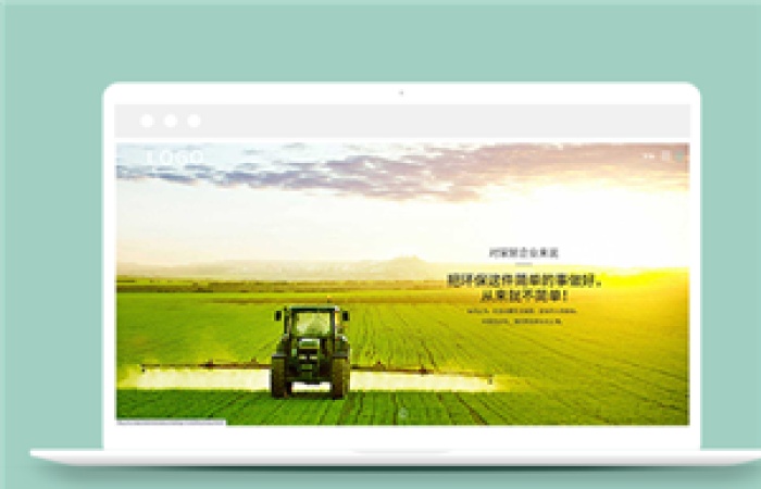 全屏鼠標(biāo)滑動(dòng)幻燈智能家居企業(yè)網(wǎng)站模板-Toy模板網(wǎng)編號(hào)14039