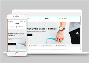 白色素雅電子商務(wù)銷售商店網(wǎng)站模板-HTML5模板
