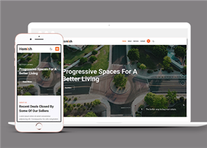 寬屏精品別墅公寓銷售租住管理公司網(wǎng)站模板-HTML5模板