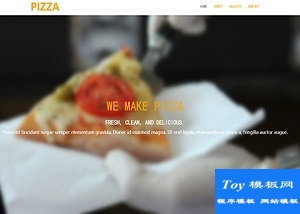 響應(yīng)式清新排版Pizza比薩店外賣宣傳美食網(wǎng)站模板-HTML5模板