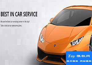wheels酷炫大氣汽車服務(wù)引導(dǎo)程序響應(yīng)網(wǎng)站模板-手機(jī)模板
