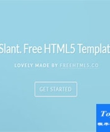 slant傾斜藍色光滑流暢滾動效果網(wǎng)站模板-HTML5模板
