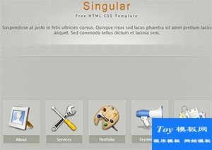 singular專業(yè)單頁主題水平滾動網(wǎng)站模板-手機模板