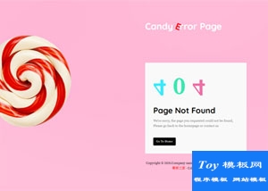 Error Page404服務(wù)器錯(cuò)誤頁(yè)模板-HTML5模板