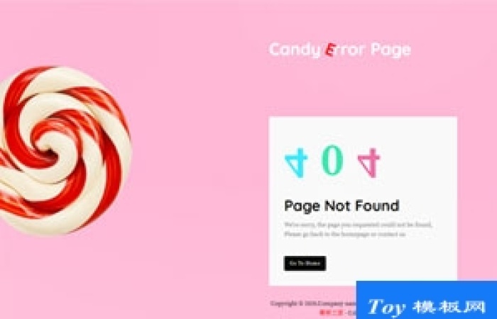 Error Page404服務(wù)器錯(cuò)誤頁(yè)模板-Toy模板網(wǎng)編號(hào)17775